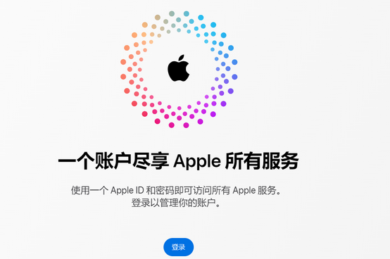 丹凤iPhone维修中心分享iPhone下载应用时重复提示输入账户密码怎么办 