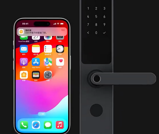 丹凤iPhone维修站分享在iPhone上使用家庭钥匙开启智能门锁 
