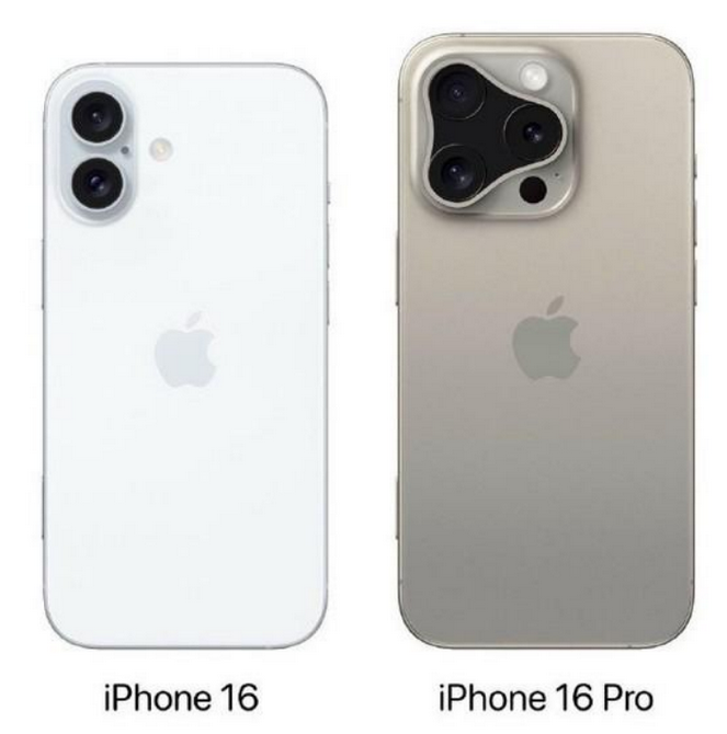 丹凤苹果16维修网点分享iPhone16系列提升明显吗 