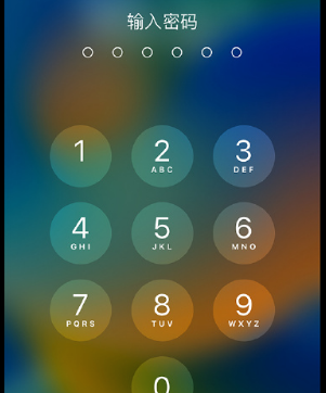 丹凤apple维修店分享如何通过iCloud网页查找iPhone位置