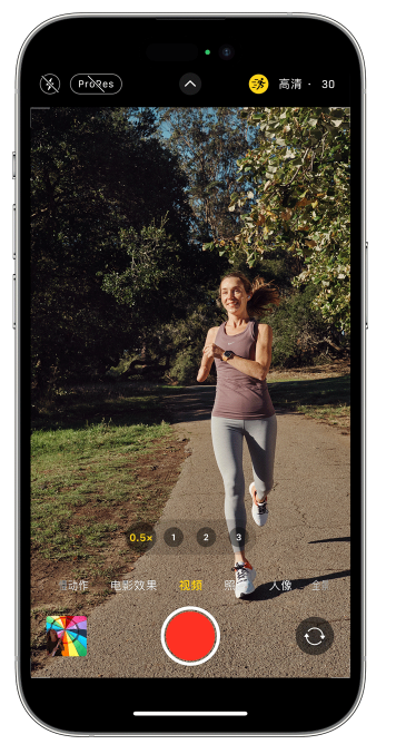 丹凤苹果14维修店分享iPhone 14 机型使用“运动模式”拍摄更稳定的视频 
