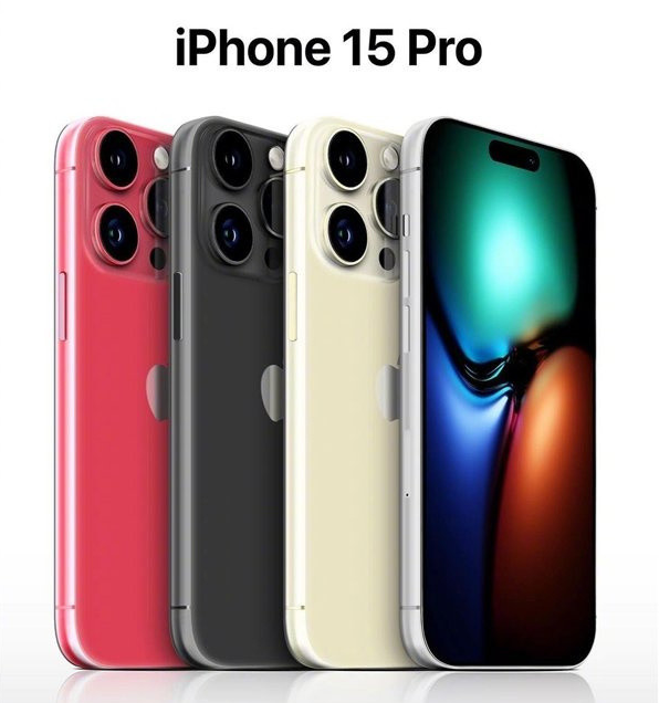 丹凤苹果维修网点分享iPhone 15 Pro长什么样 