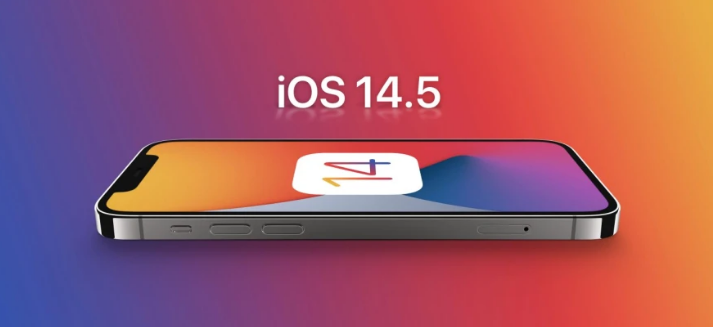 丹凤苹果手机维修分享谈谈iOS14.5正式版的使用感受 