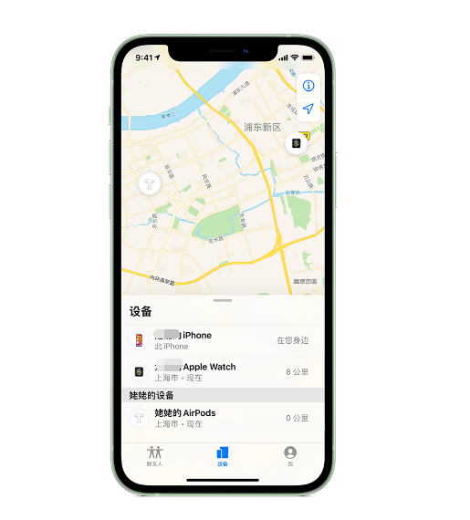 丹凤苹果手机维修分享iPhone “家人共享”功能 