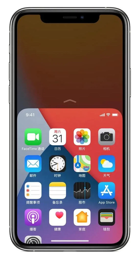 丹凤苹果手机维修分享iPhone 12单手点按屏幕使用方法 