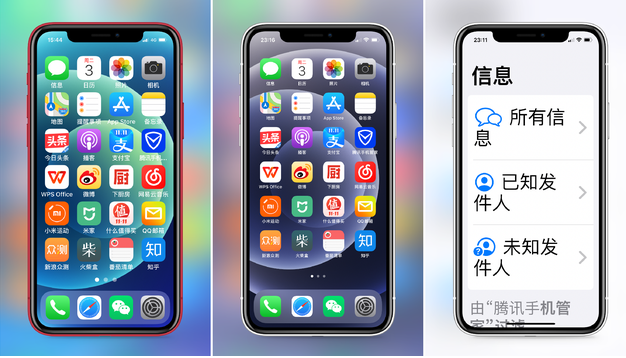 丹凤苹果手机维修分享iPhone12老人模式如何开启 