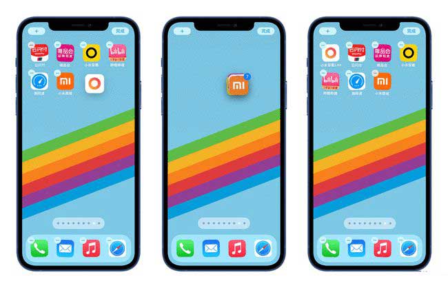 丹凤苹果手机维修分享iPhone 12如何批量移动 App 图标 