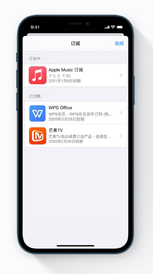 丹凤苹果手机维修分享小技巧 