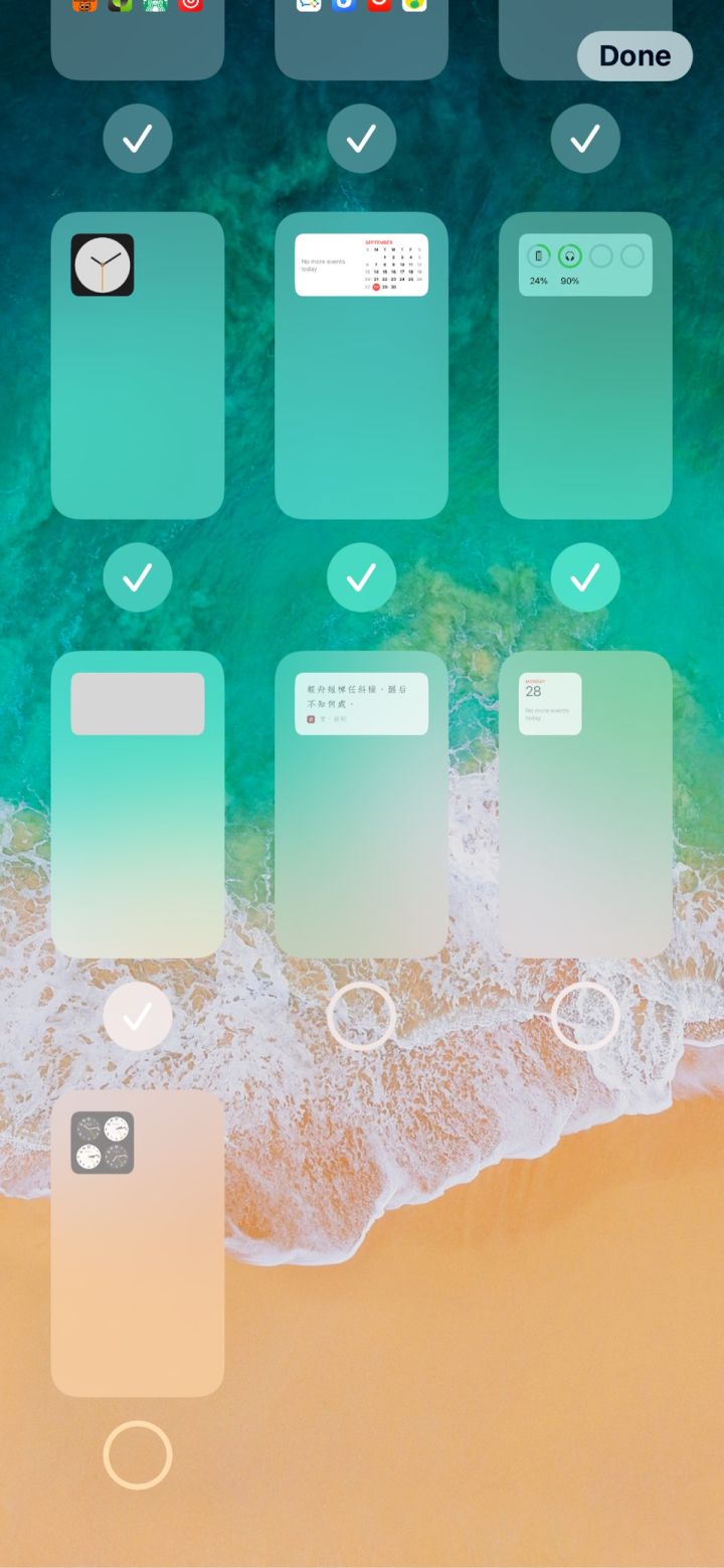 丹凤苹果手机维修分享iPhone 升级 iOS 14 后的四个实用小技巧 