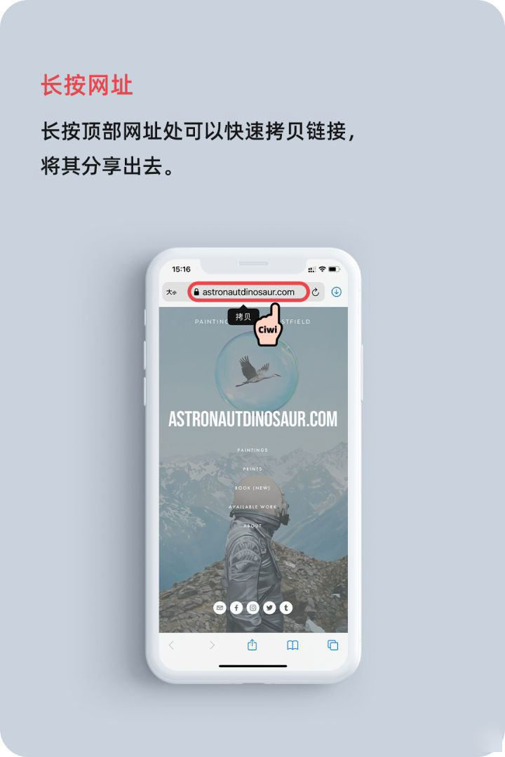 丹凤苹果手机维修分享iOS 14 教程 
