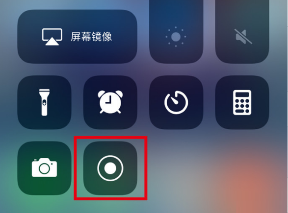 丹凤苹果手机维修分享iPhone12录屏方法教程 