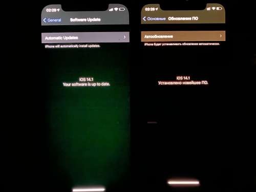 丹凤苹果手机维修分享iPhone 12 显示黑色画面时发绿光怎么办 