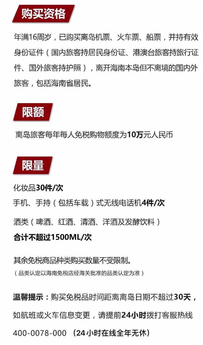 丹凤苹果手机维修分享琼版 iPhone 12 售价 4784 元起，如何才能买到 