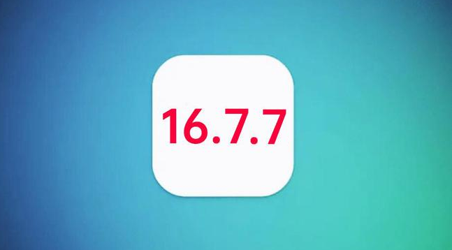 丹凤苹果手机维修分享iOS 16.7.7正式版升级_iOS 16.7.7 正式版一键刷机教程 