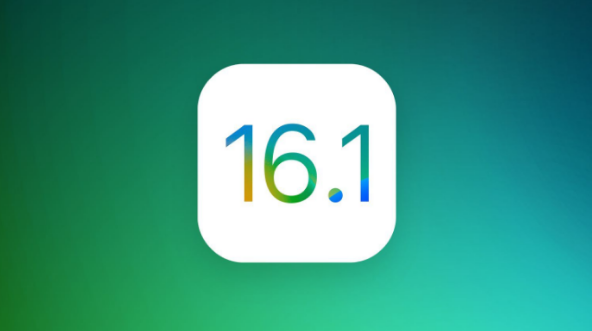 丹凤苹果手机维修分享iOS 16.1 RC版升级_iOS 16.1 RC版一键刷机教程 