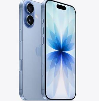 丹凤苹果维修点分享iPhone 17发烫隐藏诱因解析 